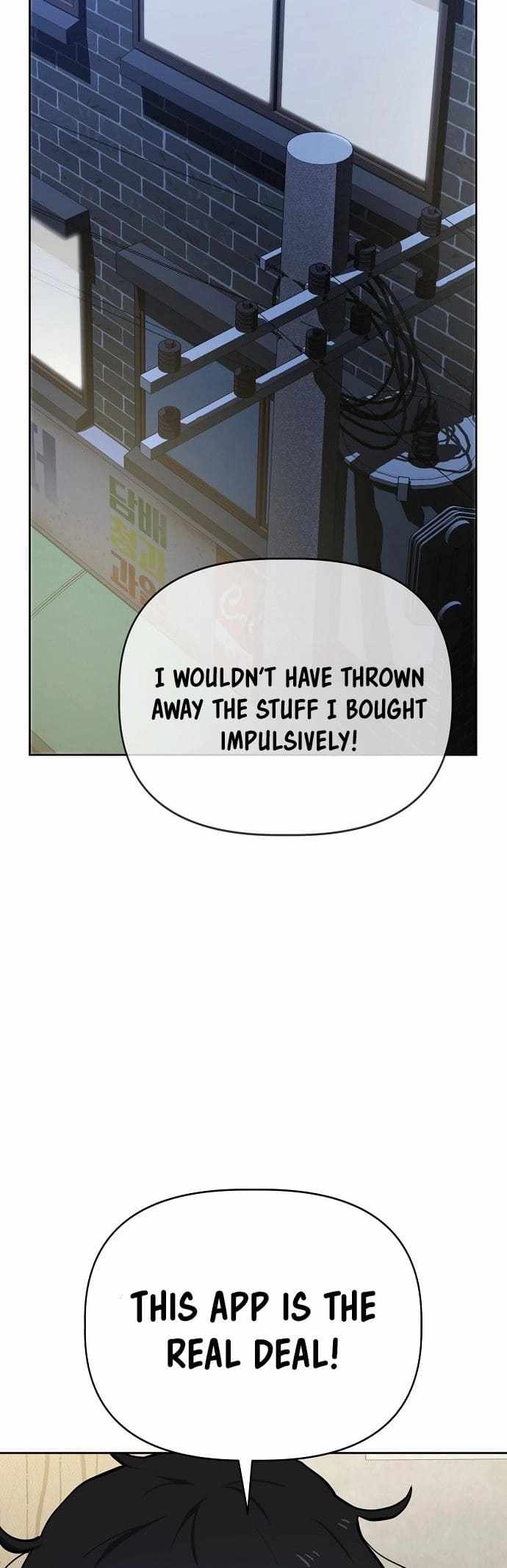 Unemployed Gye Baeksun Chapter 50 19